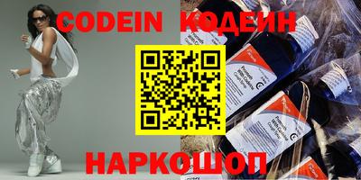 таблы Кунгур