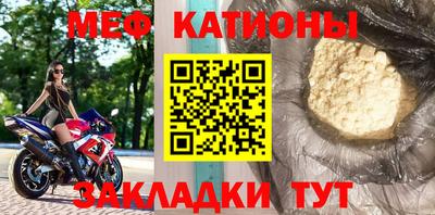 ALPHA PVP Кумертау