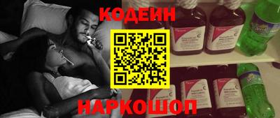 скорость mdpv Краснодар