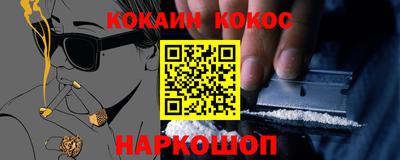 скорость mdpv Краснодар