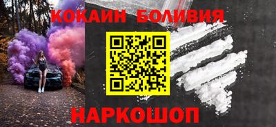 скорость mdpv Краснодар