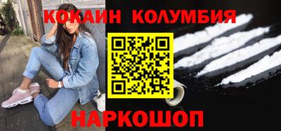 наркотики Тверь