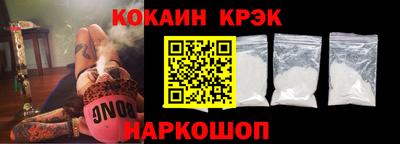 мдпв Краснокаменск