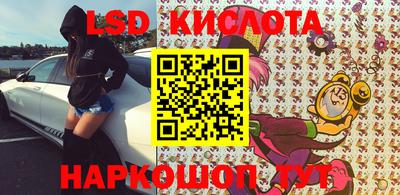гашиш Краснознаменск