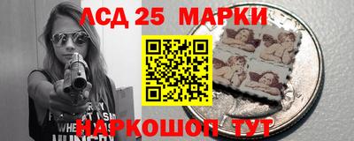 гашиш Краснознаменск