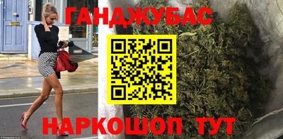 мдпв Краснокаменск