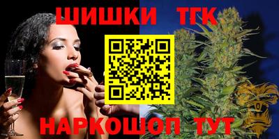 скорость mdpv Краснодар