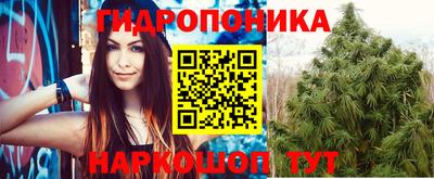 скорость mdpv Краснодар