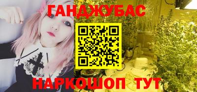 скорость mdpv Краснодар