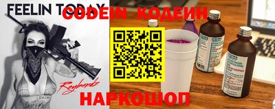 гашиш Краснознаменск