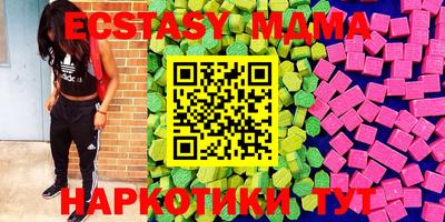 гашиш Краснознаменск