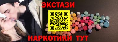 мдпв Краснокаменск