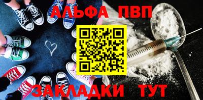 гашиш Краснознаменск