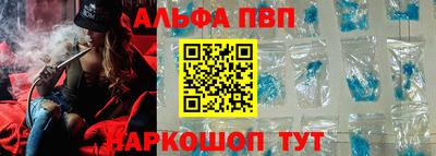 мдпв Краснокаменск