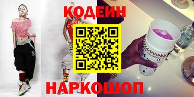 трава Кулебаки