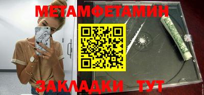 гашиш Краснознаменск