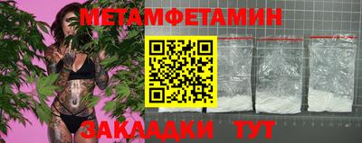 гашиш Краснознаменск