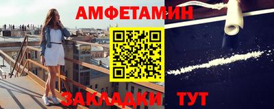 скорость mdpv Краснодар