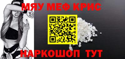 гашиш Краснознаменск