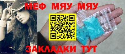 скорость mdpv Краснодар