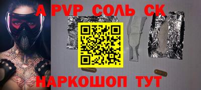 гашиш Краснознаменск